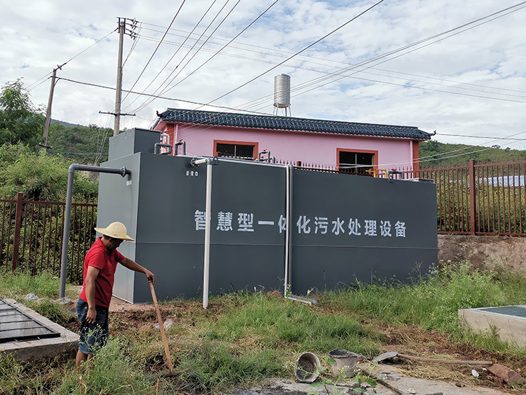 云南農村一體化生活污水處理設備安裝項目