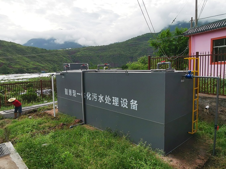 云南農村一體化生活污水處理設備安裝項目
