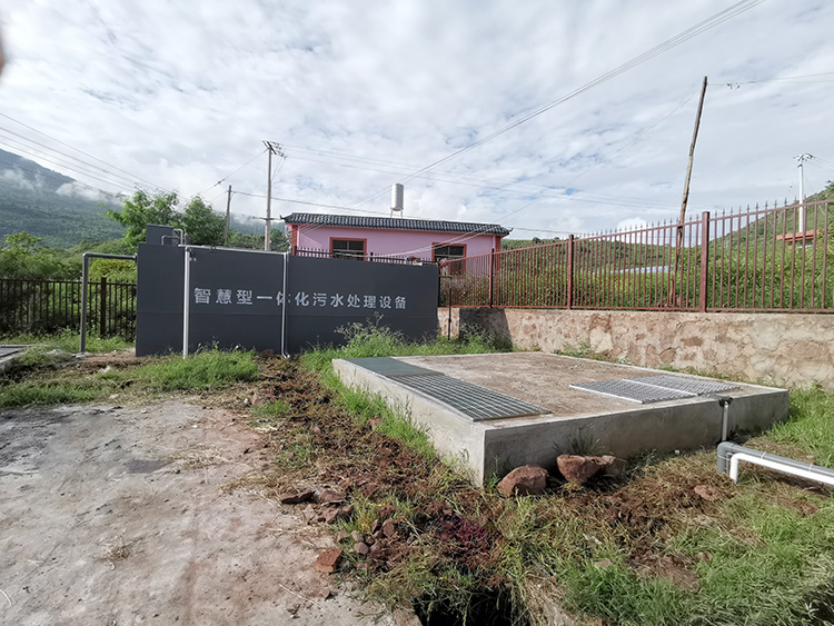 云南農村一體化生活污水處理設備安裝項目